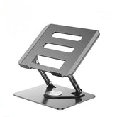 D076 LAPTOP STAND ROTATABLE NOTEBOOK HOLDER