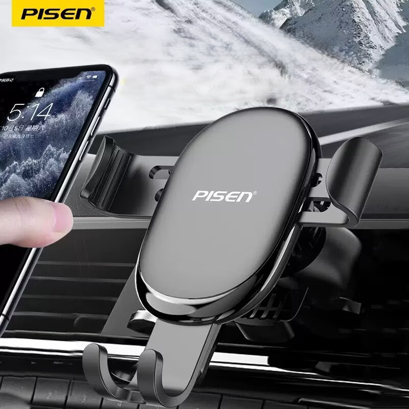 Pisen LS-CZ04 Air Vent Mount-PHONE CAR HOLDER
