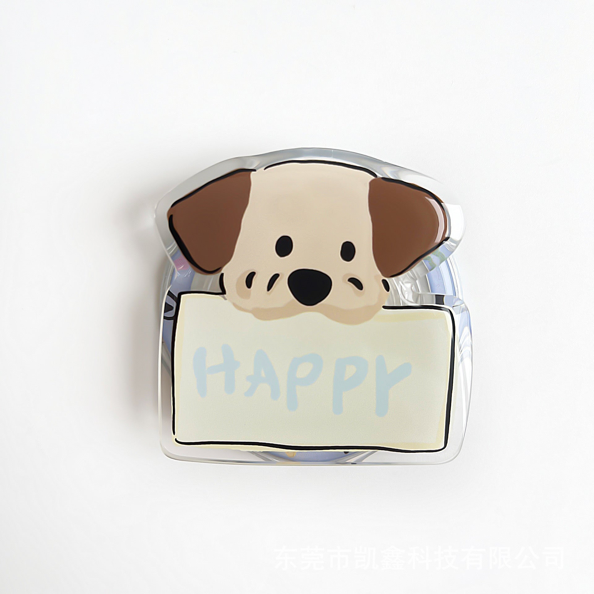 Cartoon Animal Printing Acrylic Magnetic Holder for Mobile Phone Bracket Folding Portable Desktop Phone Holder-Dog1