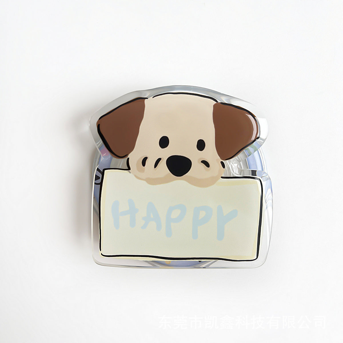 Cartoon Animal Printing Acrylic Magnetic Holder for Mobile Phone Bracket Folding Portable Desktop Phone Holder-Dog1