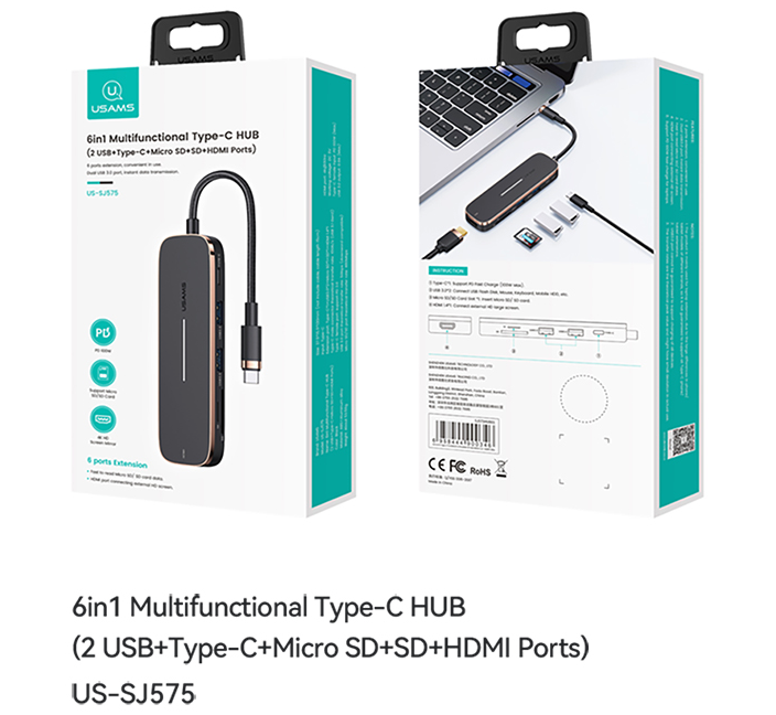 USAMS-SJ575 6in1 Multifunctional Type-C HUB