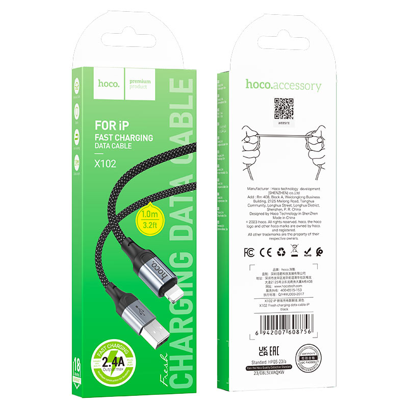 HOCO X102 USB TO LIGHTNING CABLE 1M