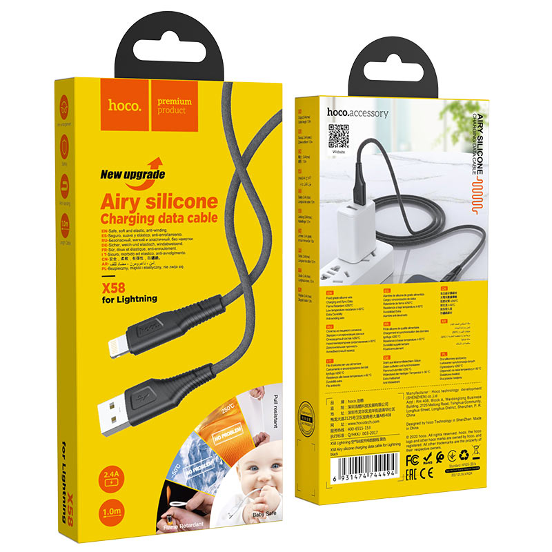 HOCO X58 LIGHTNING CABLE 1M