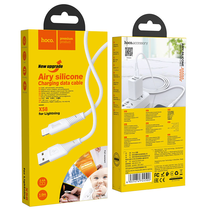 HOCO X58 LIGHTNING CABLE 1M
