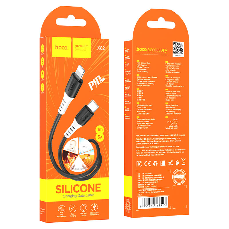 HOCO X82 TYPE-C TO LIGHTNING CABLE 1M