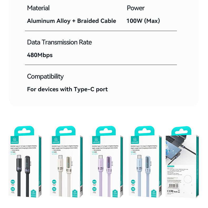 USAMS-SJ653 PD100W Type-C To Type-C Digital Display Fast Charging Elbow Data Cable 1.2m