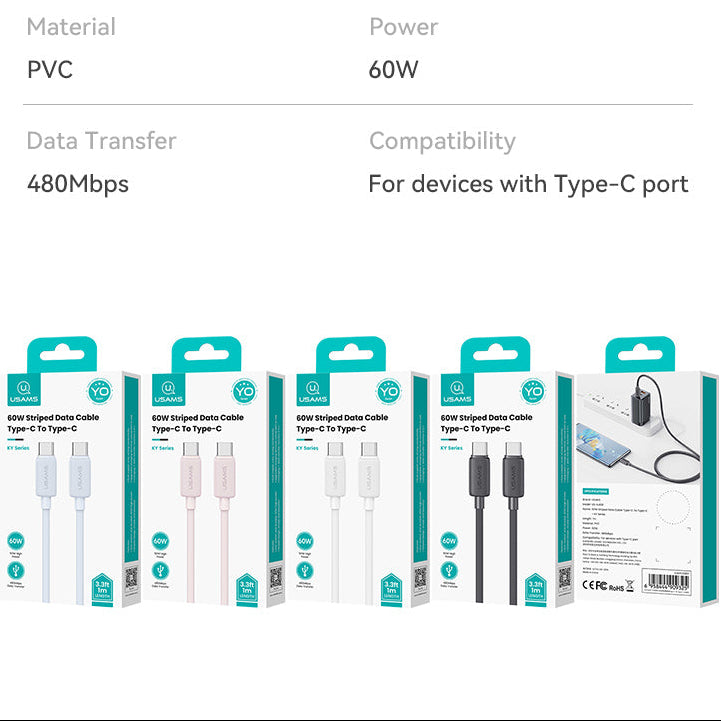 USAMS-SJ696 60W Data Cable Type-C To Type-C 2m
