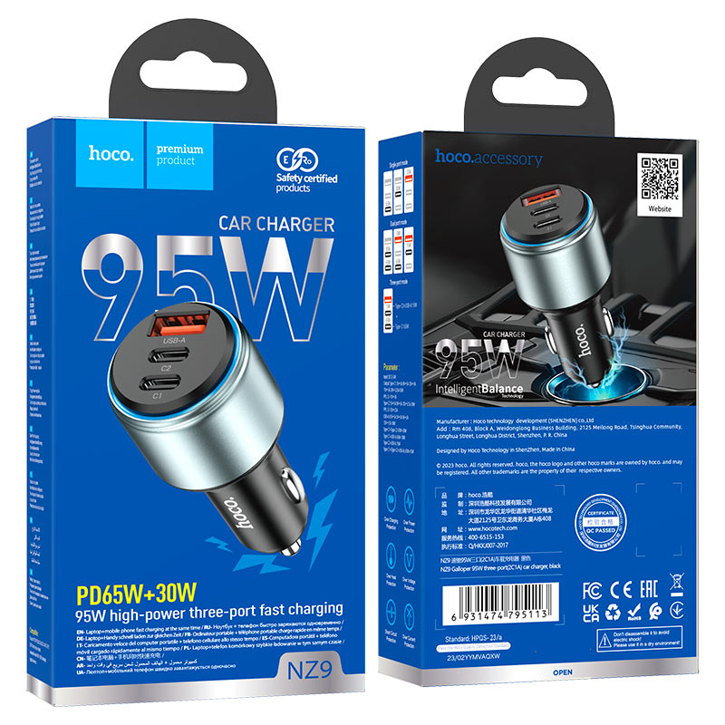 HOCO NZ9 95W CAR CHARGER