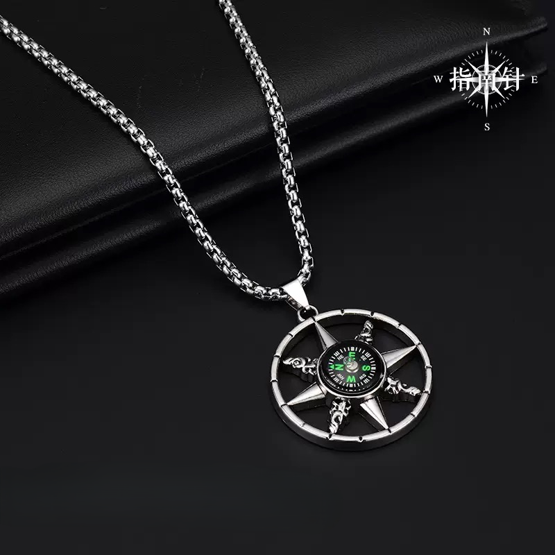Compass Pendant Necklace