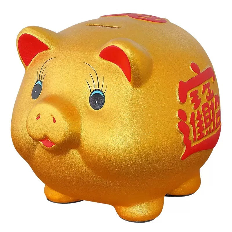 Lucky Golden Piggy Bank